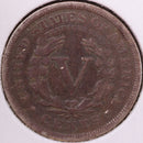 1908 Liberty Nickel, Good+ Circulated Coin, details. Store