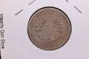 1911 Liberty Nickel, Affordable Circulated Coin. Store