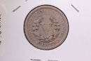 1912 Liberty Nickel, Affordable Circulated Coin. Store