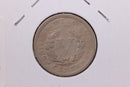 1912 Liberty Nickel, Affordable Circulated Coin. Store