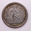 1841 Seated Liberty Silver Dime., Extra Fine., Store Sale