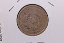 1912 Liberty Nickel, Affordable Circulated Coin. Store