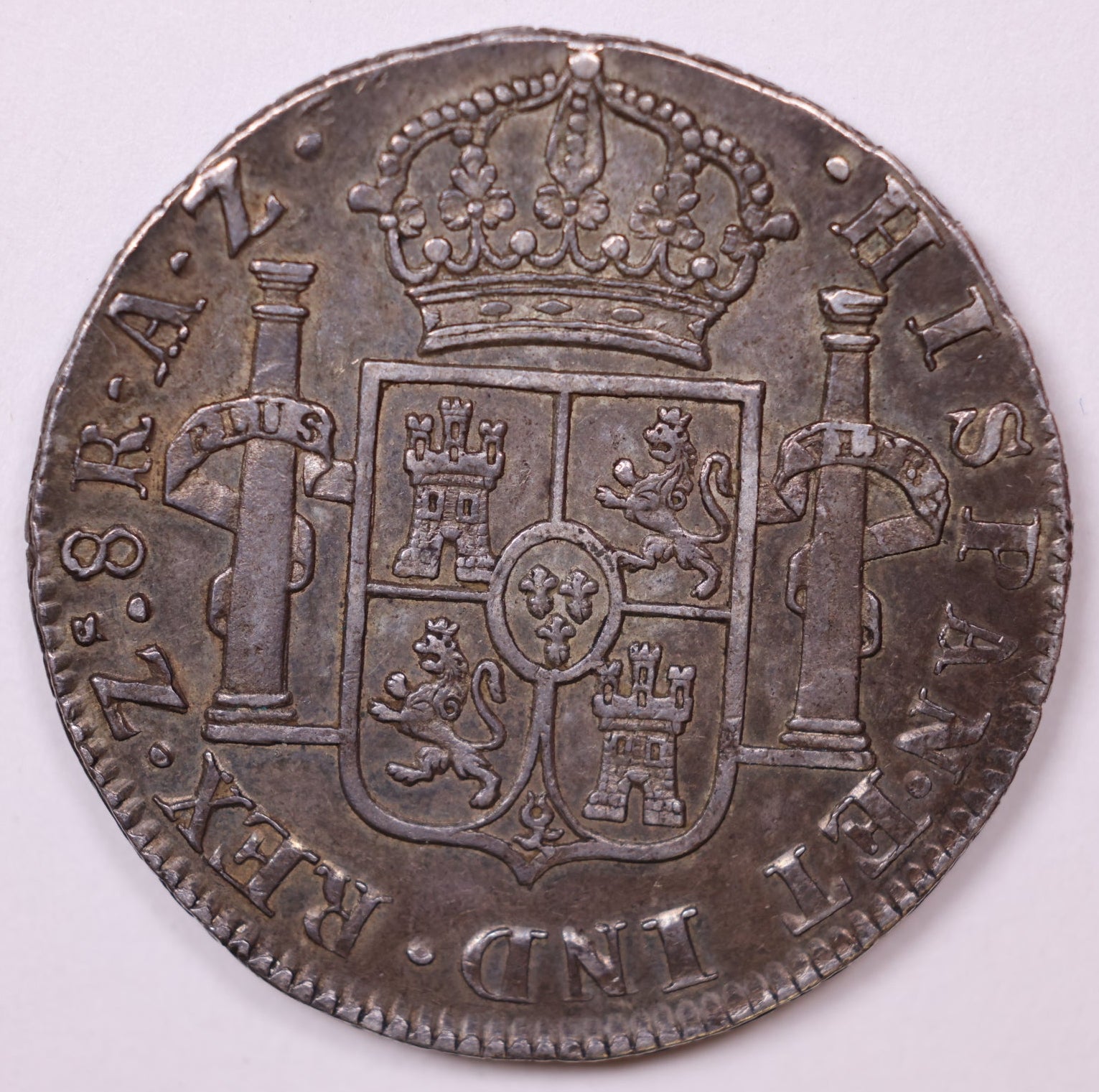 1821 Mexico 8 Reale, About Uncirculated Plus, 90% Silver, Store #FN0007.