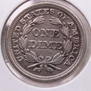 1856 Seated Liberty Silver Dime., UNC, Details., Store Sale