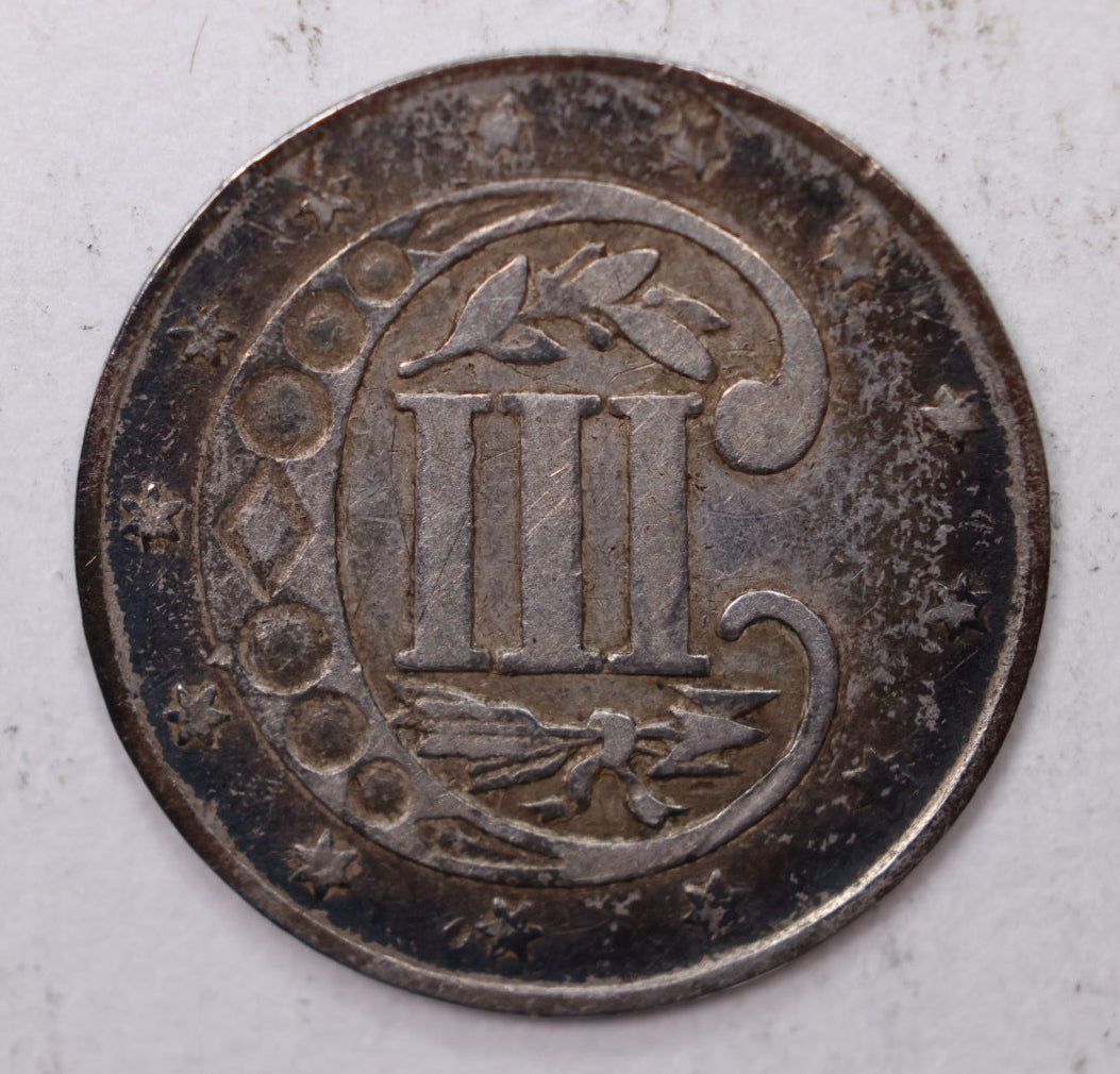 1858 Silver Three-Cent Piece. Very Fine Circulated Coin. Store #3C003.