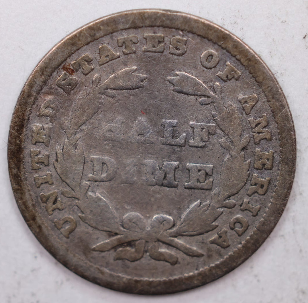 1837 Silver Half Dime, No Stars, Small Date, Good Circulated Coin, Store #HE002.