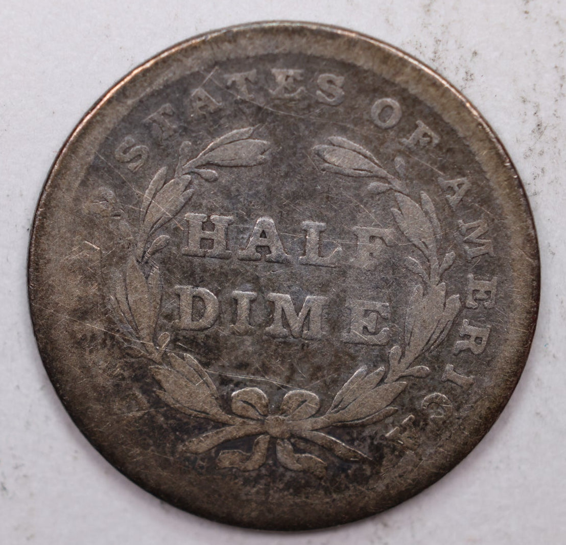 1837 Silver Half Dime, No Stars, Small Date, Very Good Plus Coin, Store #HE003.