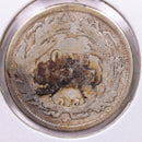 1864-S Seated Liberty Silver Dime., V.F +., Store Sale