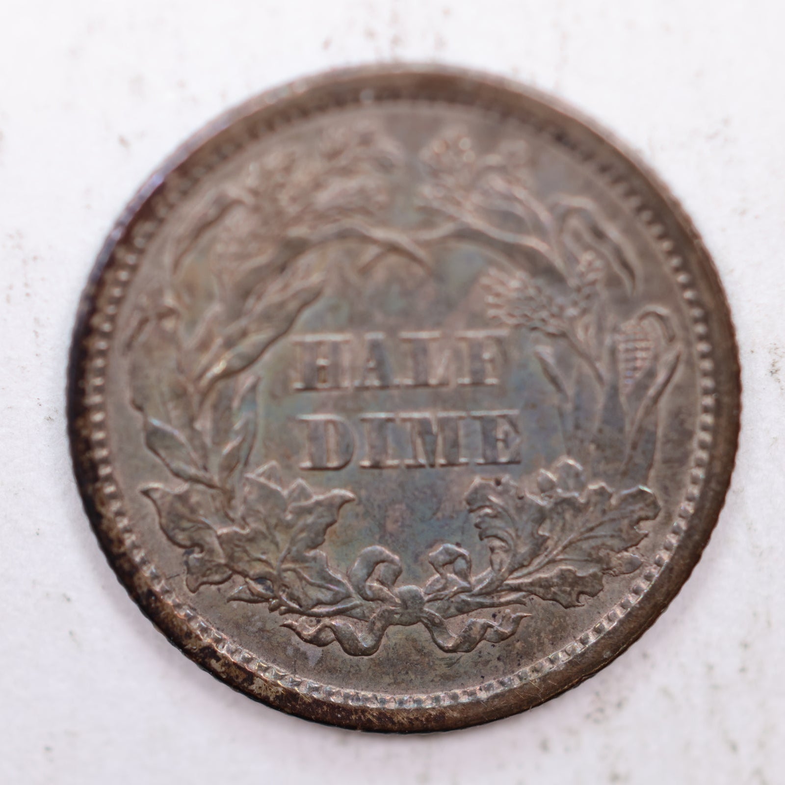1860 Seated Liberty Silver Half Dime, Rare Variety, AU +, Store #HE040.