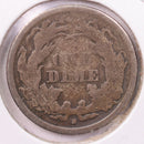 1869-S Seated Liberty Silver Dime., X.F., Store Sale