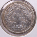 1875 Seated Liberty Silver Dime., X.F., Store Sale