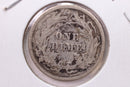 1887 Seated Liberty Silver Dime., V.F., Store Sale