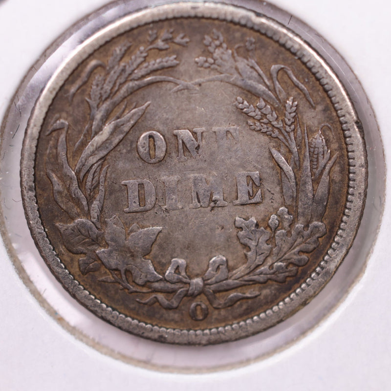 1794 Flowing Hair Half Dollar, "VERY Rare" PCGS Graded VG-10, Store
