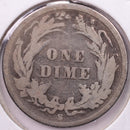 1895-S Barber Silver Dime., Good., Store Sale