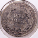 1895-S Barber Silver Dime, About Good Circulated Coin, Store