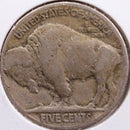 1923-S Buffalo Nickel, Very Fine Circulated Coin, Store
