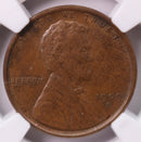 1909-S V.D.B., Lincoln Wheat Cent., NGC AU-55., CAC., Store