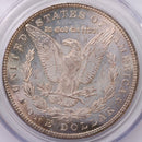 1890-CC Morgan Silver Dollar., PCGS Certified MS-63., Store