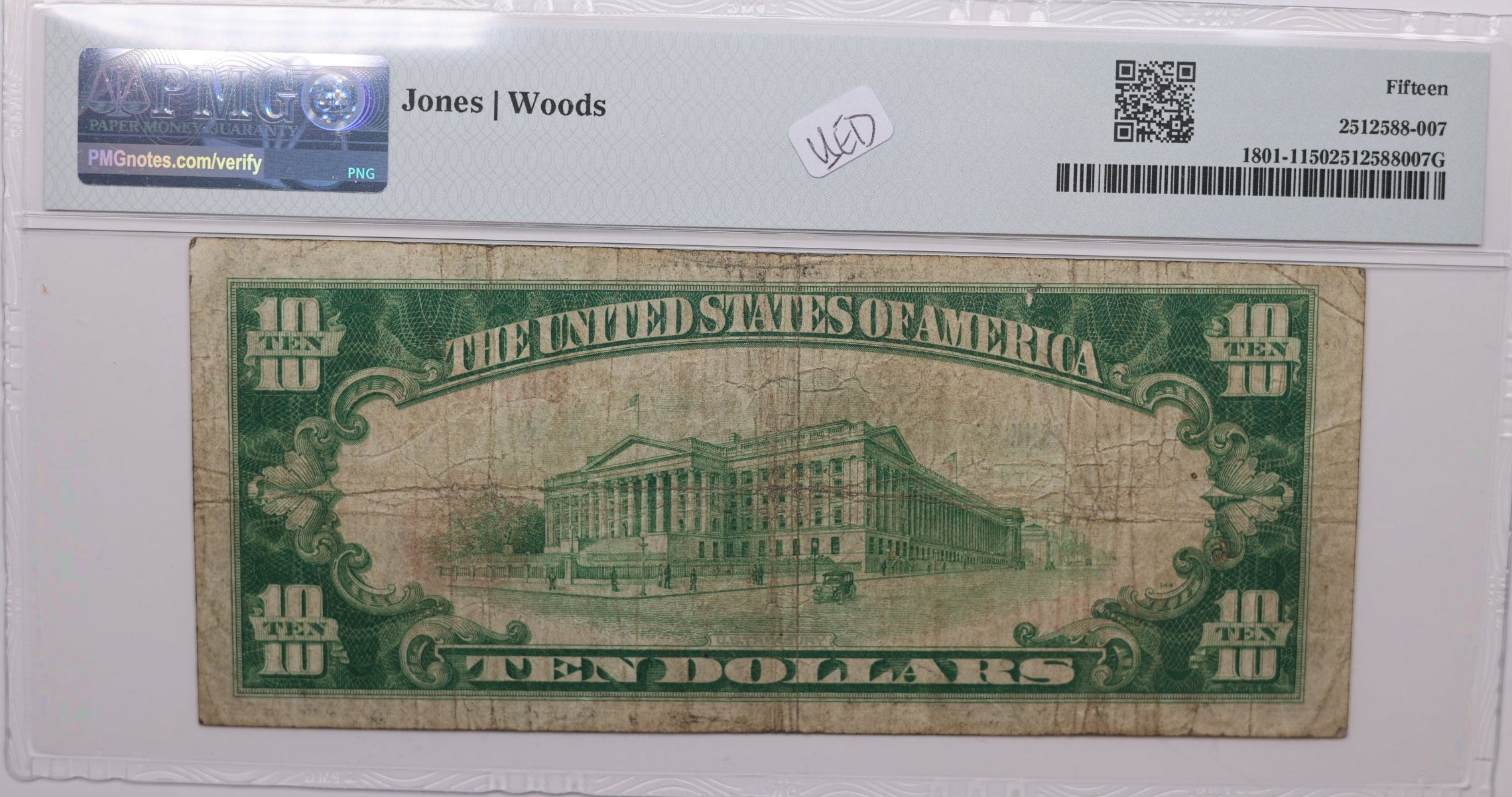 1929 $10, Marion, Wisconsin, National Currency, CH#12286. PMG Fine-15, Store#NBN045