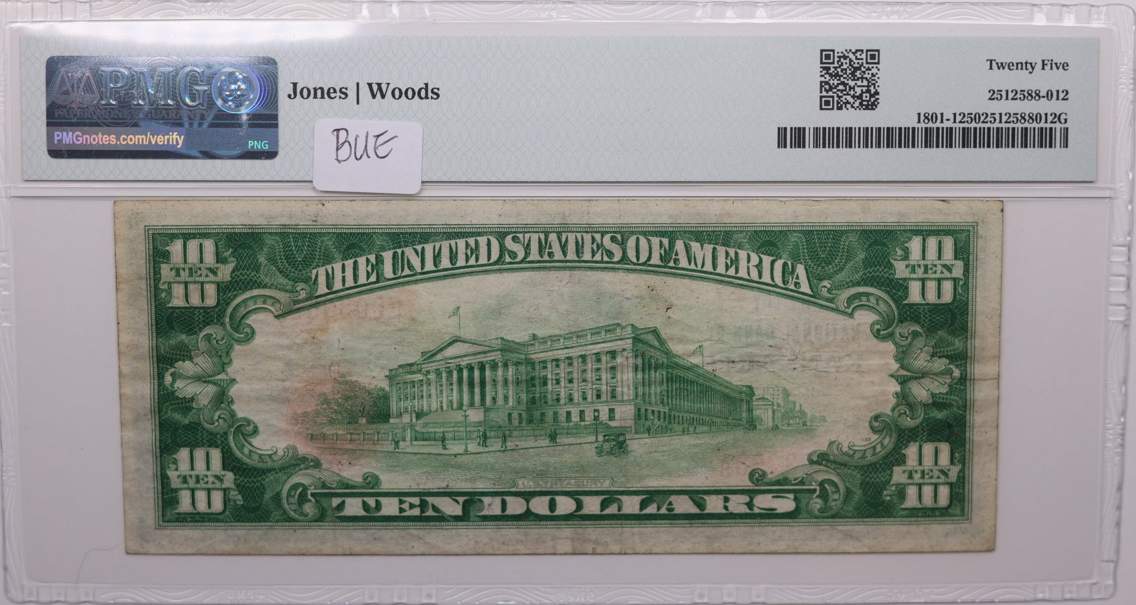 1929 $10, Kankakee, Illinois, National Currency, CH#4342. PMG VF-25, Store#NBN053