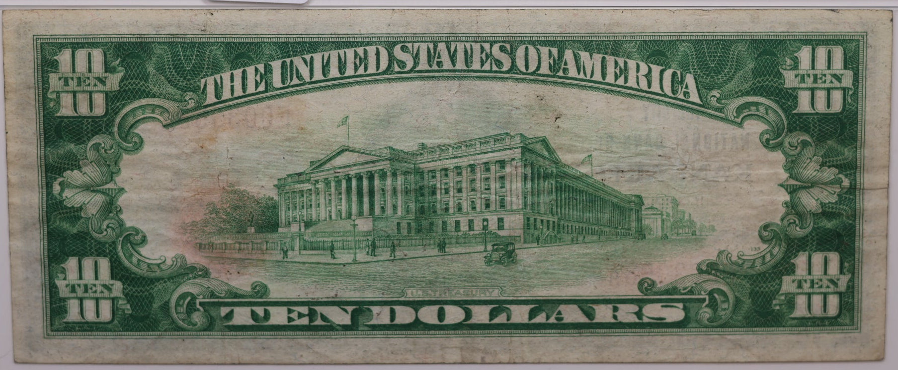 1929 $10, Kankakee, Illinois, National Currency, CH#4342. PMG VF-25, Store#NBN053