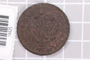 1817 Large Cent, Affordable Circulated Coin, Store Sale