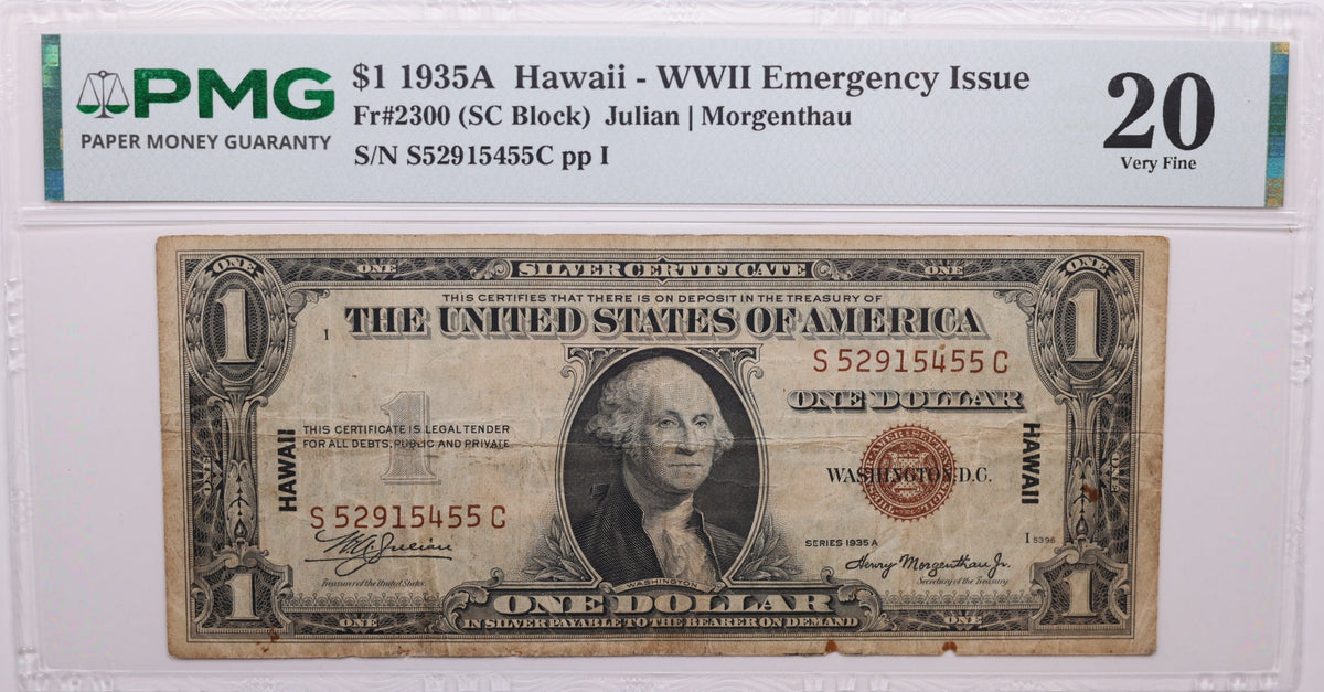 1935 A, $1 Silver Certificate, 'Hawaii', PMG VF-20, Store #GSSC004