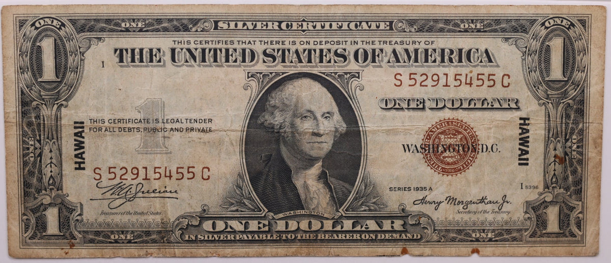 1935 A, $1 Silver Certificate, 'Hawaii', PMG VF-20, Store #GSSC004