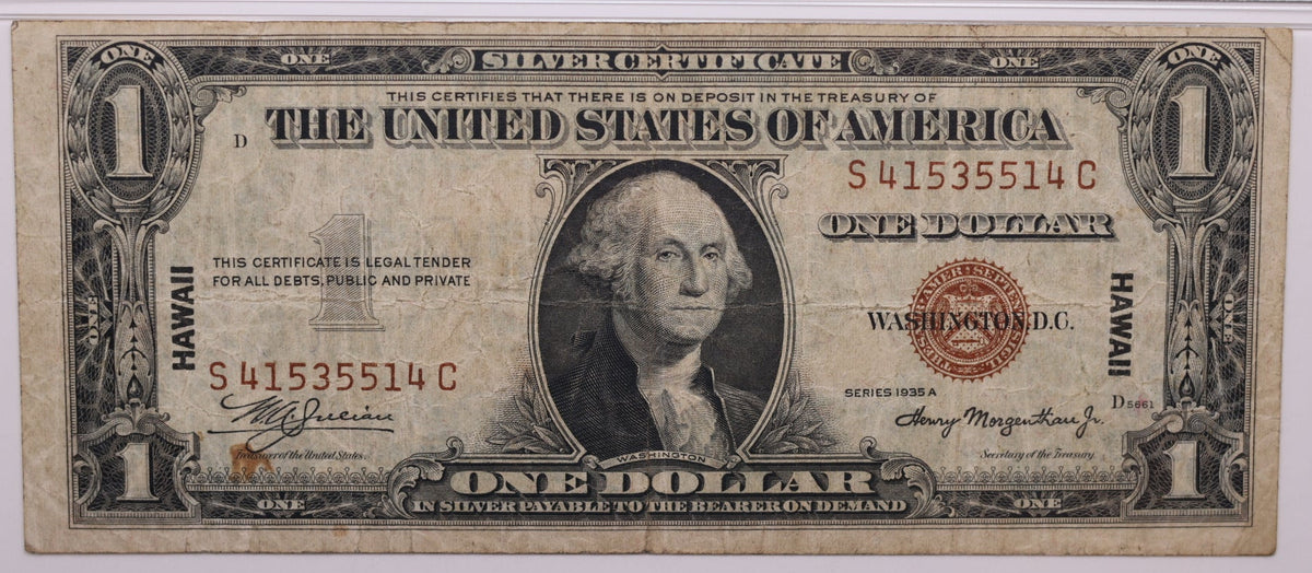 1935 A, $1 Silver Certificate, 'Hawaii', PMG VF-20, Store #GSSC008