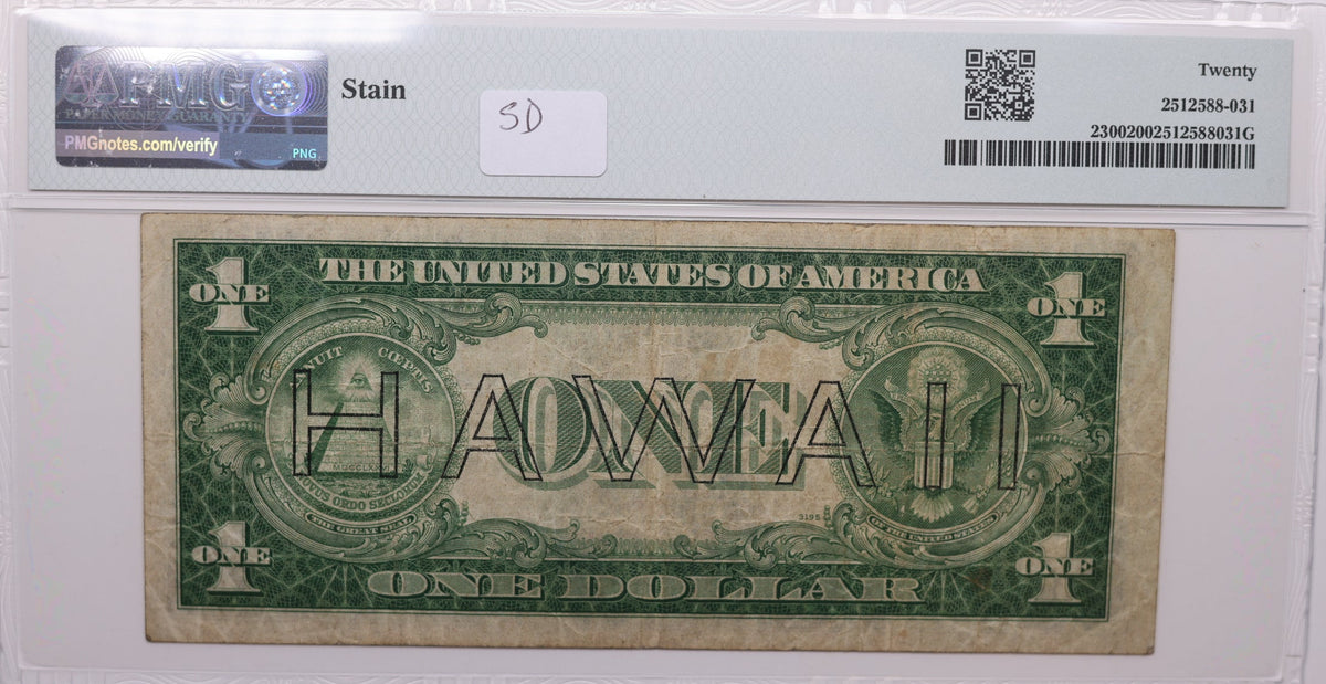 1935 A, $1 Silver Certificate, 'Hawaii', PMG VF-20, Store #GSSC008