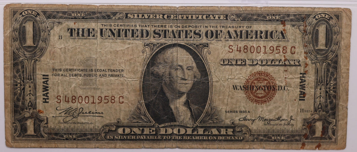 1935 A, $1 Silver Certificate, 'Hawaii', PMG Choice F-15, Store #GSSC011