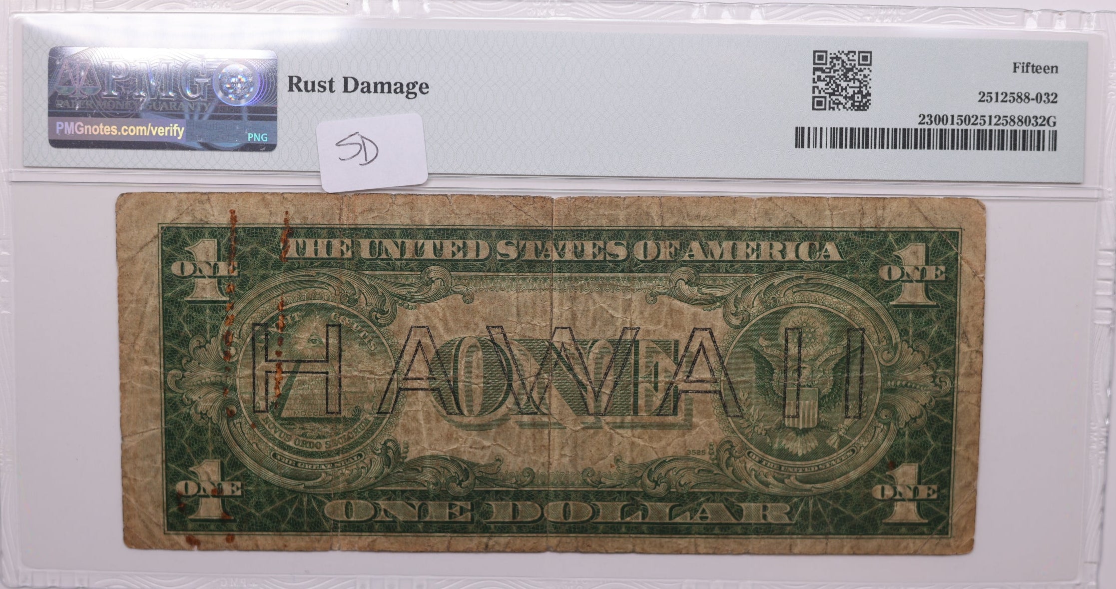 1935 A, $1 Silver Certificate, 'Hawaii', PMG Choice F-15, Store #GSSC011