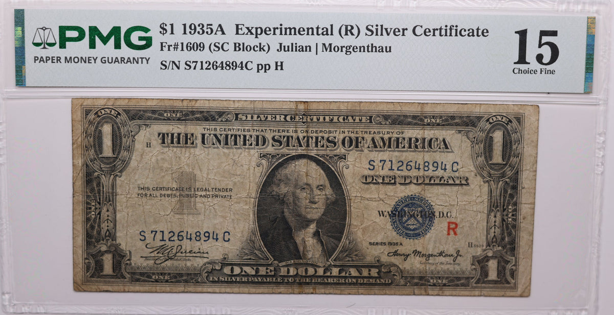 1935A, $1 Silver Certificate., "R" Experimental., FR 1609., PMG Choice F-15, Store #GSSC014