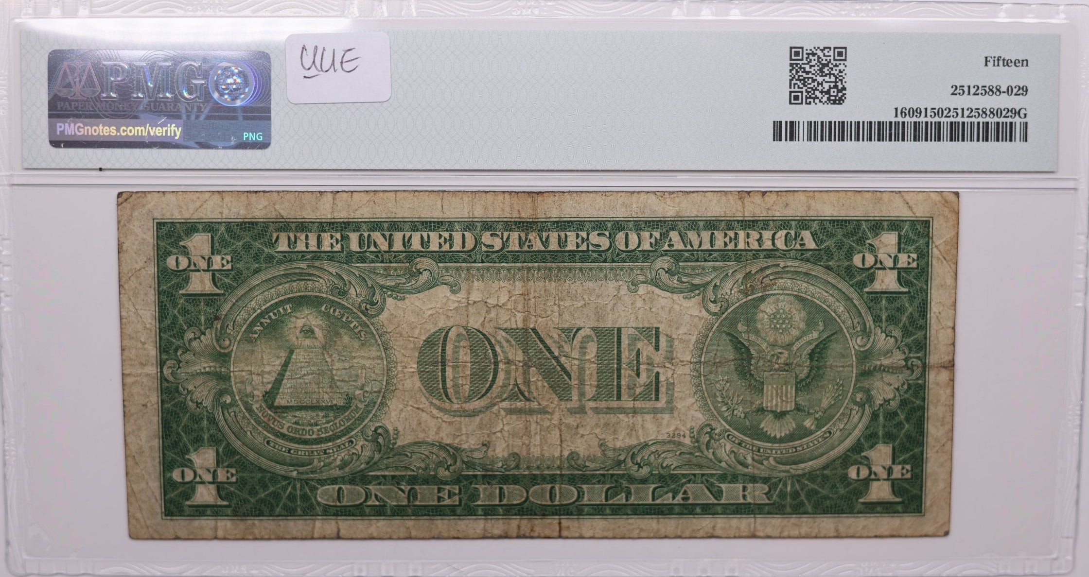 1935A, $1 Silver Certificate., "R" Experimental., FR 1609., PMG Choice F-15, Store #GSSC014