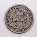 1867-S Seated Liberty Dime., About Uncirculated Coin., Store Sale