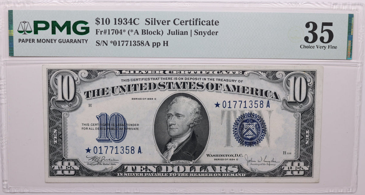 1934C, $10 Silver Certificate, FR 1704*, PMG Choice VF-35, Store #GSSC017
