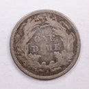 1871-S Seated Liberty Dime., Extra Fine Circulated Coin., Store Sale