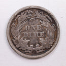 1861 Seated Liberty Dime., About Uncirculated Coin., Store Sale