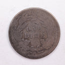 1860-O Seated Liberty Dime., Very Good Circulated Coin., Store Sale