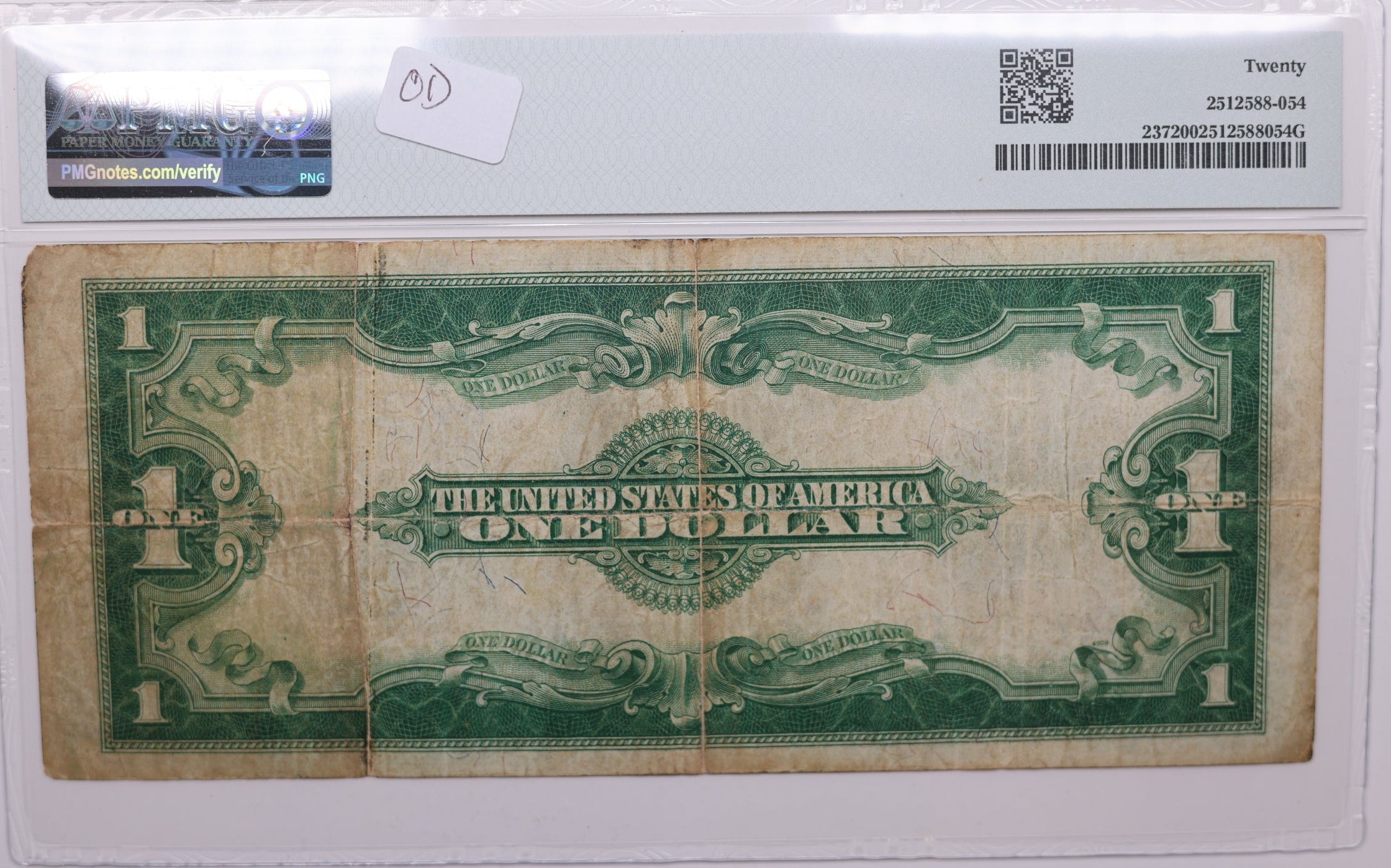 1923 $1 Silver Certificate, Fr#237, PMG VF-20, Store Sale #GLSC014