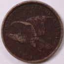 1858, Flying Eagle Cent, Good Circulated Coin, Store