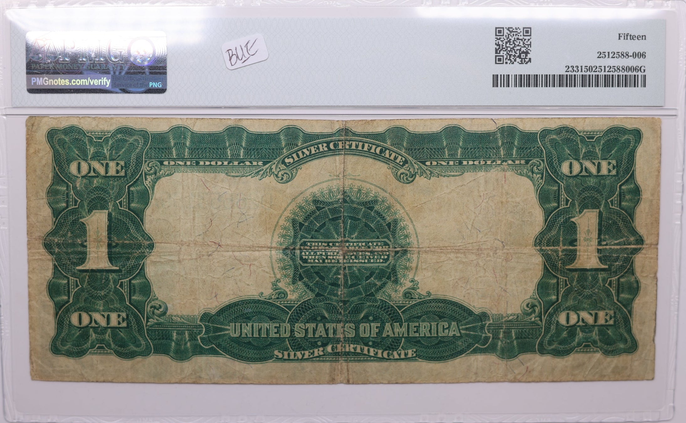 1899 $1 Silver Certificate, Fr#233, PMG Choice F-15, Store Sale #GLSC019