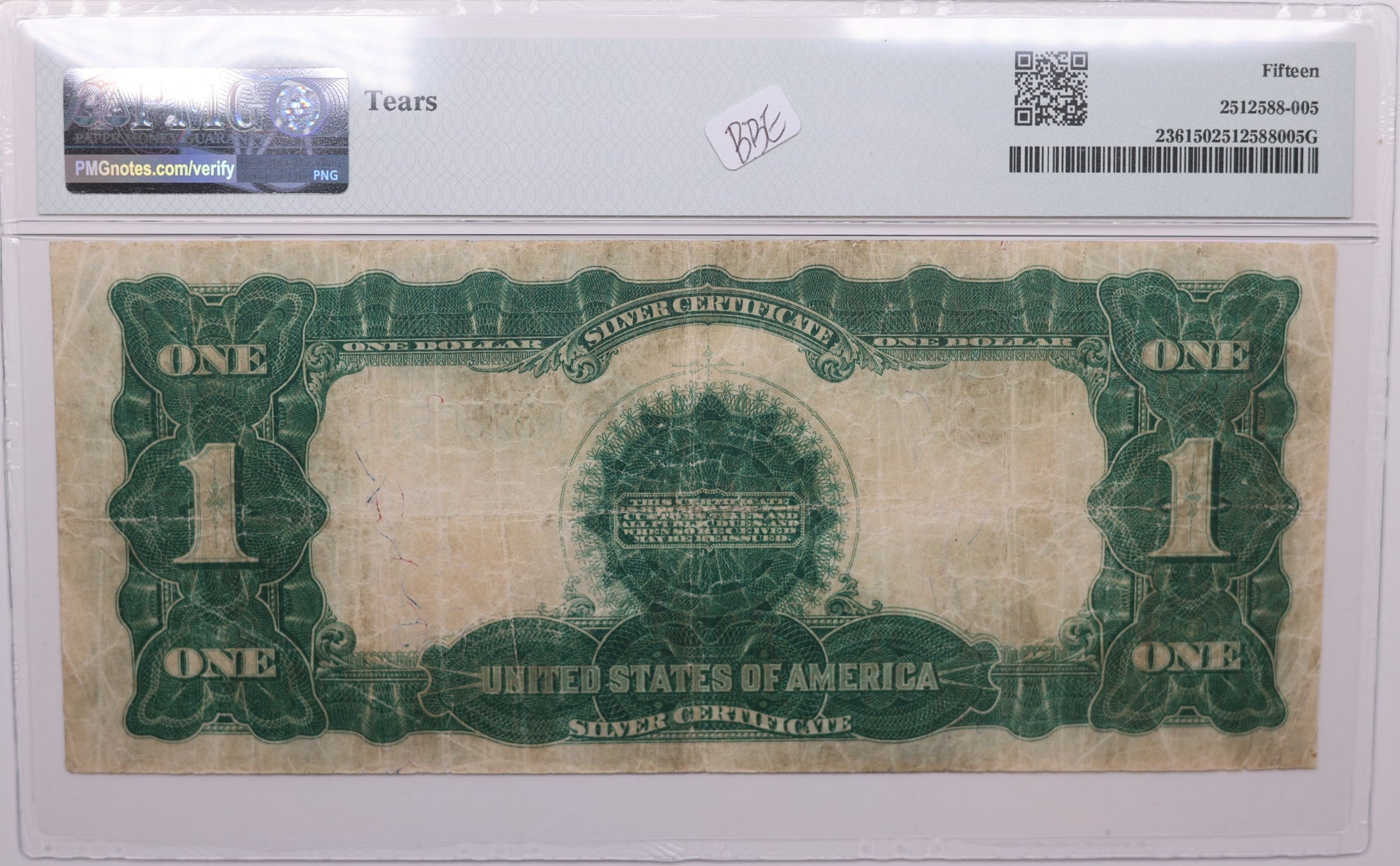 1899 $1 Silver Certificate, Fr#233, PMG Choice F-15, Store Sale #GLSC020