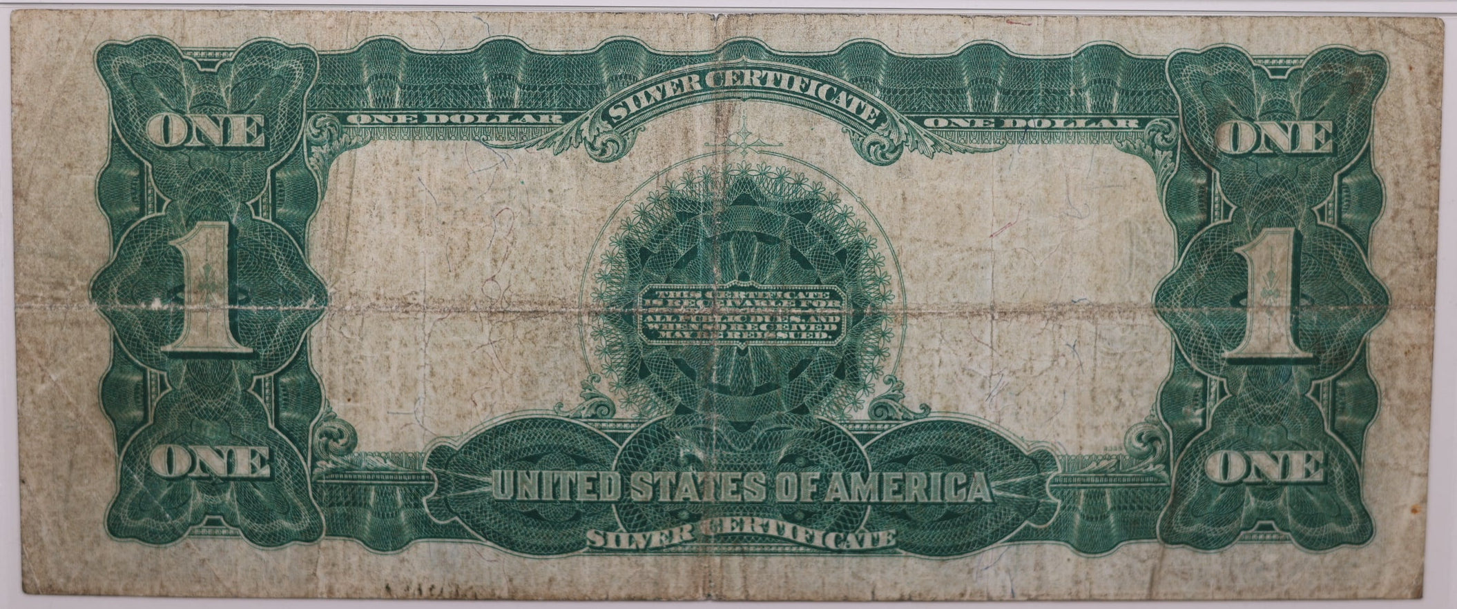 1899 $1 Silver Certificate, Fr#236, PMG Choice F-15, Store Sale #GLSC022