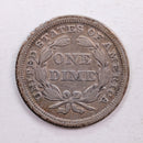 1853 Seated Liberty Dime., Extra Fine Circulated Coin., Store Sale