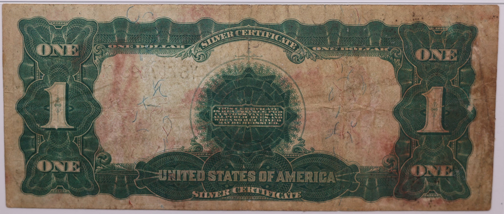 1899 $1 Silver Certificate, Fr#233, PMG VF-20, Store Sale #GLSC025
