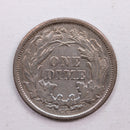 1876-CC Seated Liberty Dime., Extra Fine Circulated Coin., Store Sale