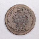 1876 Seated Liberty Dime., Fine Circulated Coin., Store Sale