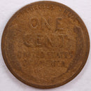 1923-S Lincoln Wheat Cent, Extra Fine Circulated Coin, Store