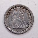 1852 Seated Liberty Dime., About Uncirculated Coin., Store Sale